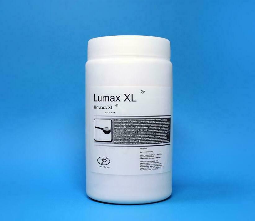 Люмакс XL   купить оптом